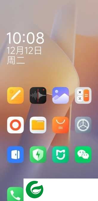红米K40S 澎湃OS 零广告 magisk 谷歌服务 小米钱包 纯净省电