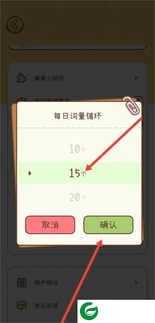 刷机之家