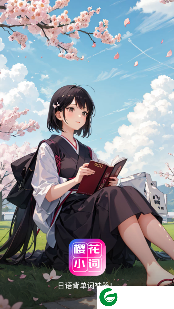 刷机之家