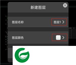 CAD看图王下载安装