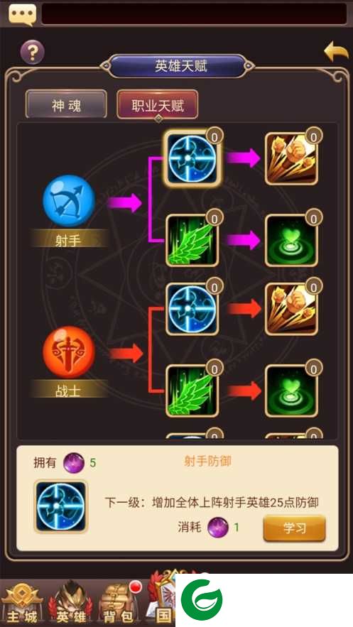 狂暴萌宠手游下载_狂暴萌宠安卓版下载-