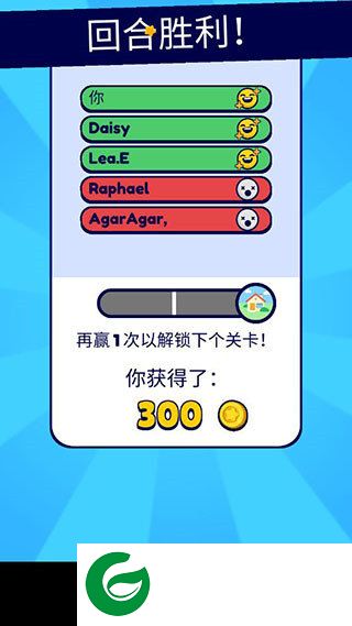 刷机之家