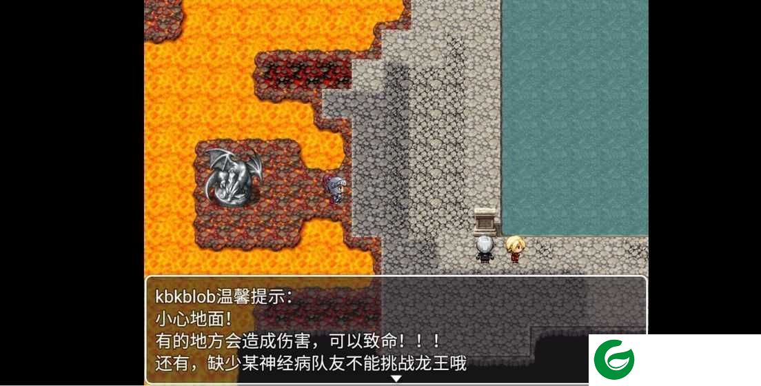 幻世异闻志游戏下载-幻世异闻志下载1.0.0-