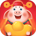 养猪对对碰红包版下载_养猪对对碰领红包app下载1.0.4-