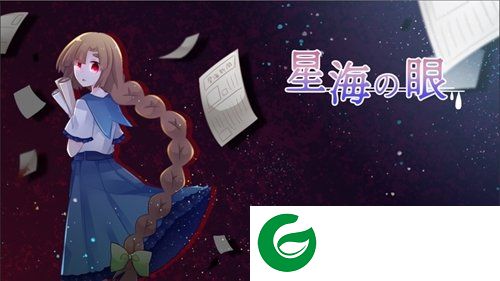 刷机之家