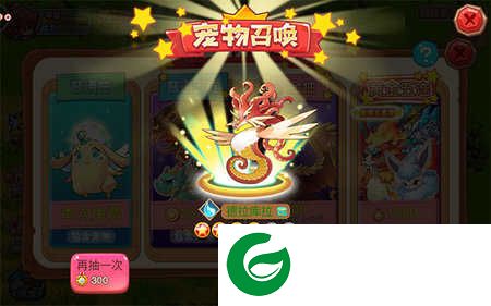 宠物王国外传2024最新版