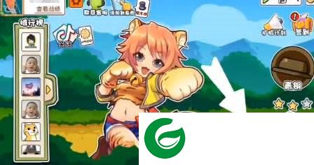 刷机之家