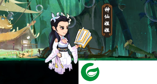 古今江湖内置菜单最新版本七大冷血杀手排名2