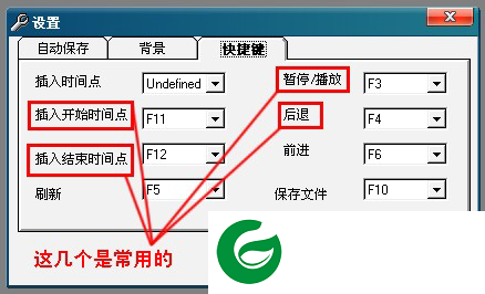 popsub截图