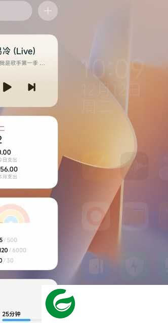红米K40S 澎湃OS 零广告 magisk 谷歌服务 小米钱包 纯净省电