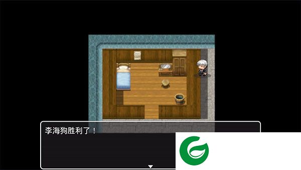 刷机之家