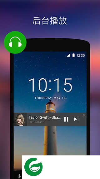 XPlayer播放器安卓版下载-XPlayer播放器最新版下载v2.3.9