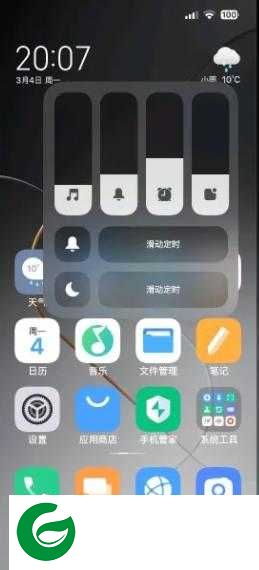 红米Note12Turbo HyperOS 最终优化 屏蔽广告 小米妙享 系统重构 任意删减