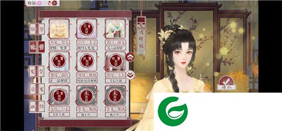 为妃作宰清软2023下载-为妃作宰清软2023完结最新下载-