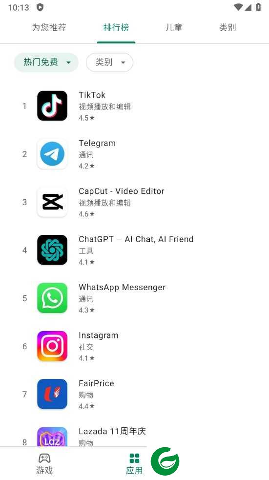 google play store官网下载-google play store apk 2023下载34.8.07-21