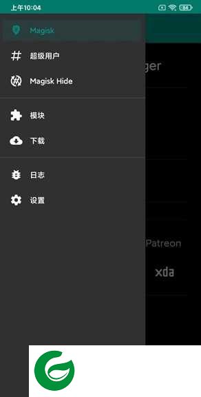 小米9SE MIUI12最新开发版 Magisk 优化内核 超级省电 流畅 极简