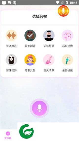 刷机之家