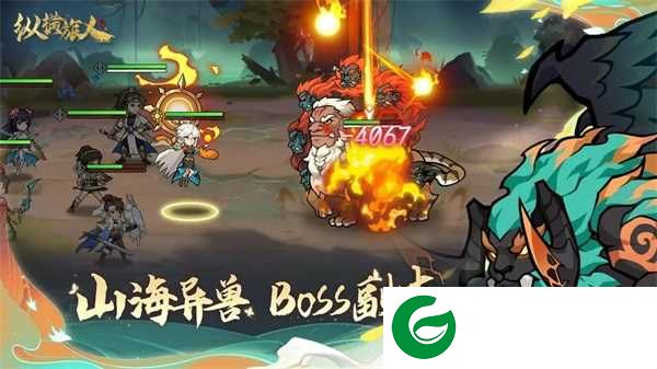 纵横旅人手游下载-纵横旅人最新版下载1.0.40-