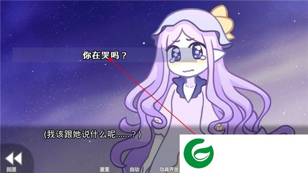 刷机之家