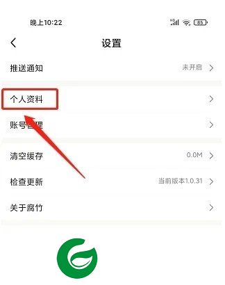 刷机之家