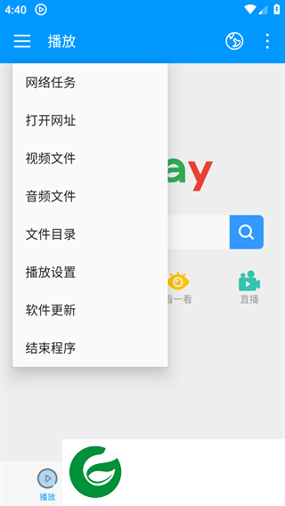 刷机之家
