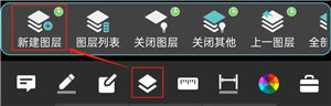 CAD看图王下载安装
