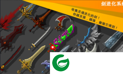 暴走神魔坛游戏下载_暴走神魔坛手机版下载1.18-