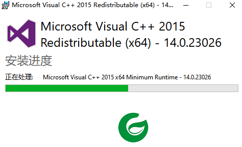 microsoft visual c下载最新版_microsoft visual c软件下载14.0.23026