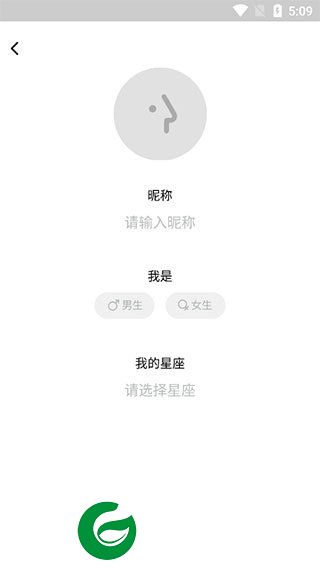 刷机之家