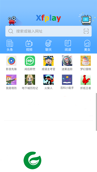 刷机之家