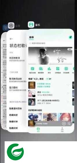 小米12 稳定版 谷歌服务 纯净省电 全局优化 Recovery 卡刷包