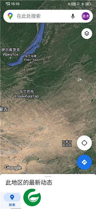 谷歌街景地图高清卫星地图截图