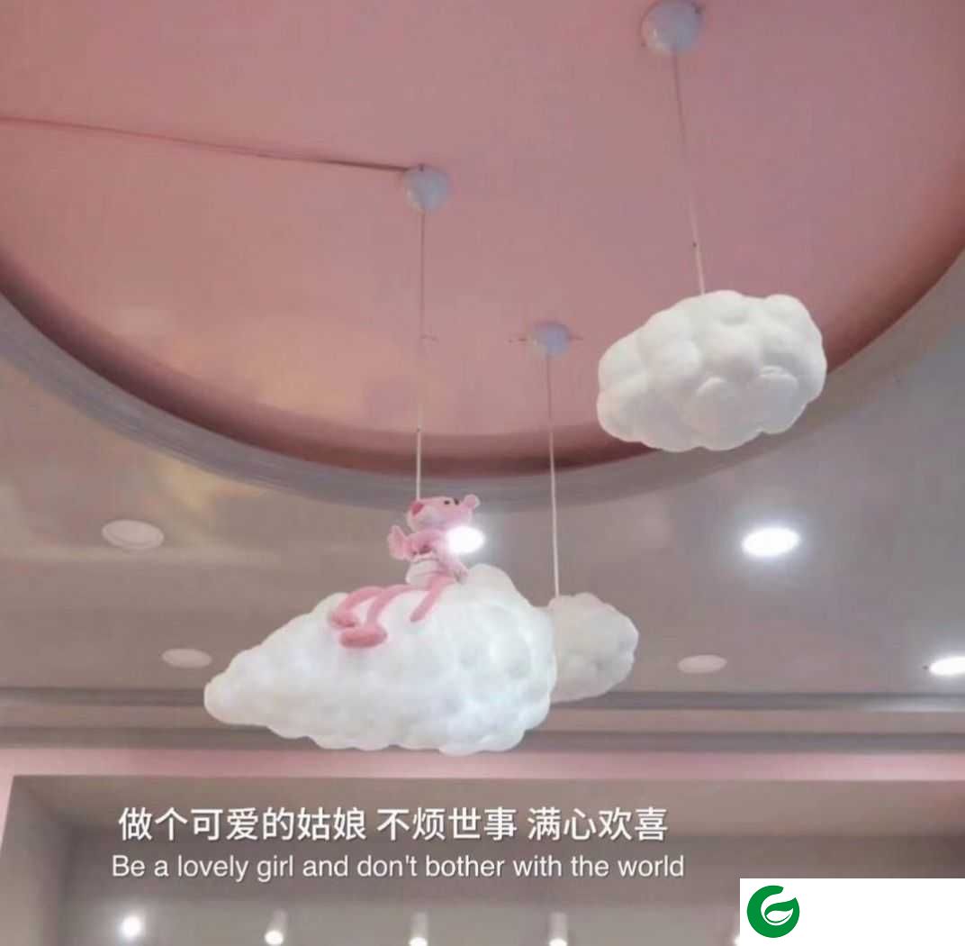 抖音别闹别问别期待你不是例外图片高清版下载-别闹别问别期待你不是例外图片下载