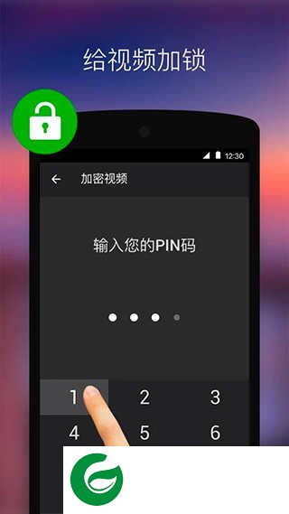 XPlayer播放器安卓版下载-XPlayer播放器最新版下载v2.3.9