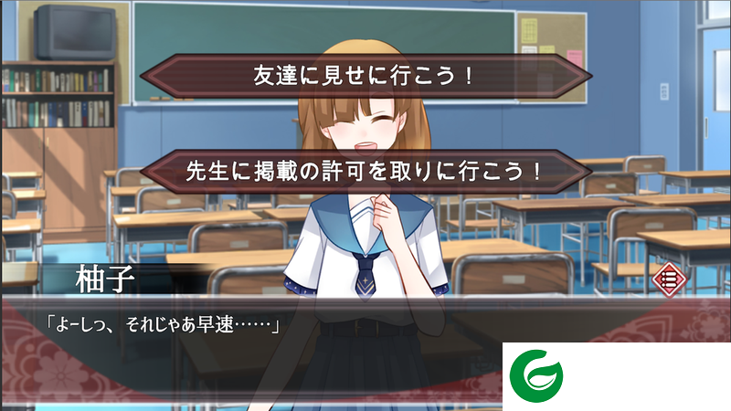 星海之眼手游下载_星海之眼手机版下载1.0.1-