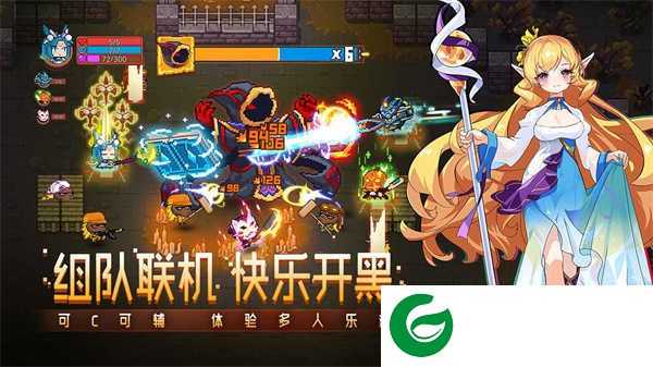 见习猎魔团安卓版下载-见习猎魔团安卓手游下载-
