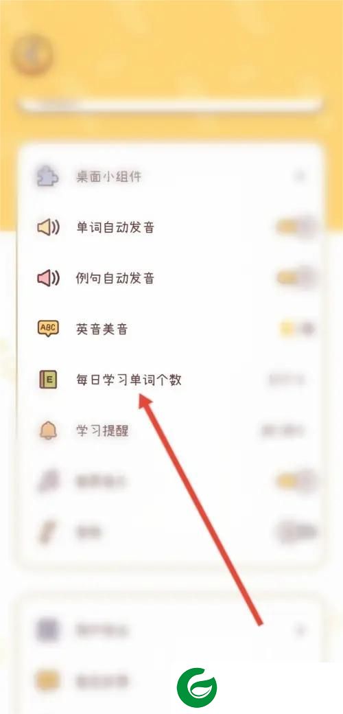 刷机之家