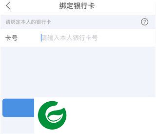 刷机之家