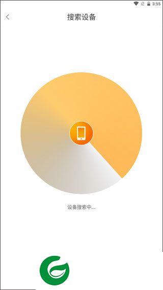 刷机之家