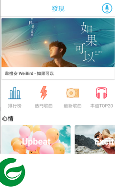 刷机之家