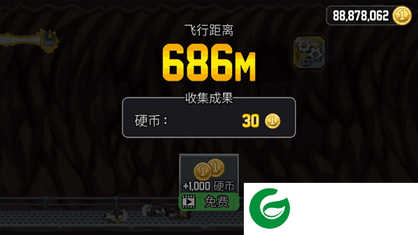 疯狂喷气机破解版中文版新手攻略截图6