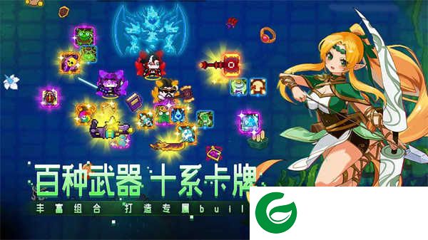 见习猎魔团安卓版下载-见习猎魔团安卓手游下载-