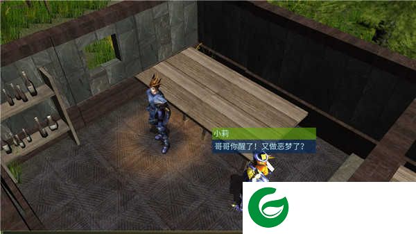 MU战士之路最新版本9.4.5下载-MU战士之路最新版本9.4.5版本下载9.4.5-