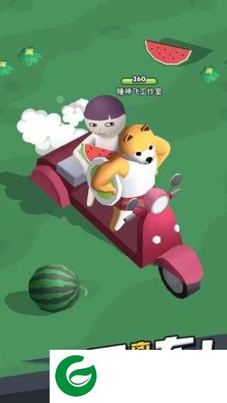 来不及了快上车下载-来不及了快上车安卓版下载1.0.4-