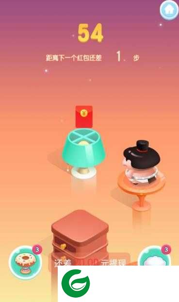 完美重合小游戏下载_完美重合红包版下载1.0.0-