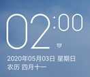 小米Note3 MIUI12最新开发版 Magisk 精简优化 高级设置 全局美化