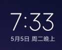 小米平板4-4plus|MIUI11开发版|安卓9.0|长期使用版|桌面自定义|UI自定义|省电流畅