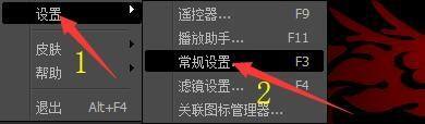 刷机之家