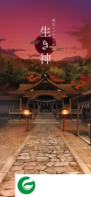 刷机之家