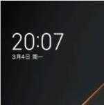 红米Note12Turbo HyperOS 最终优化 屏蔽广告 小米妙享 系统重构 任意删减